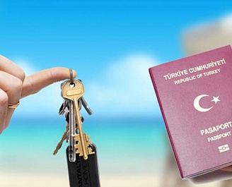 Новые условия получения турецкого гражданства